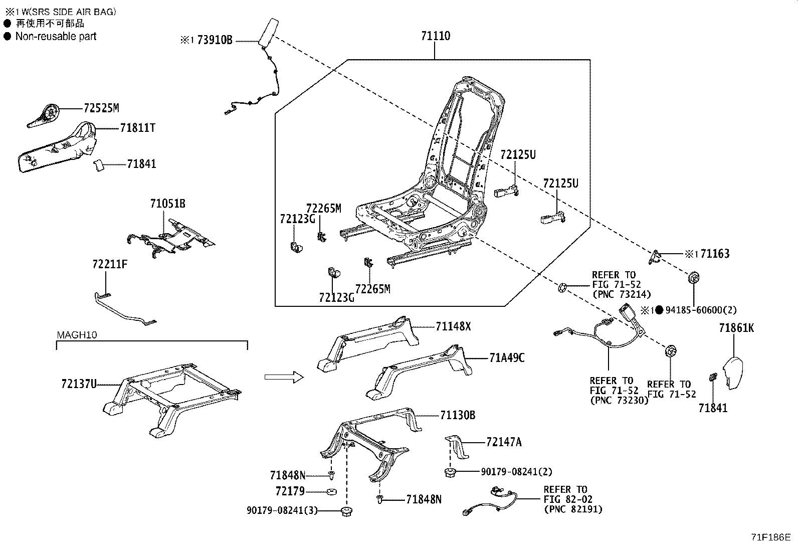 71512-VT020 Toyota Reference Part product image