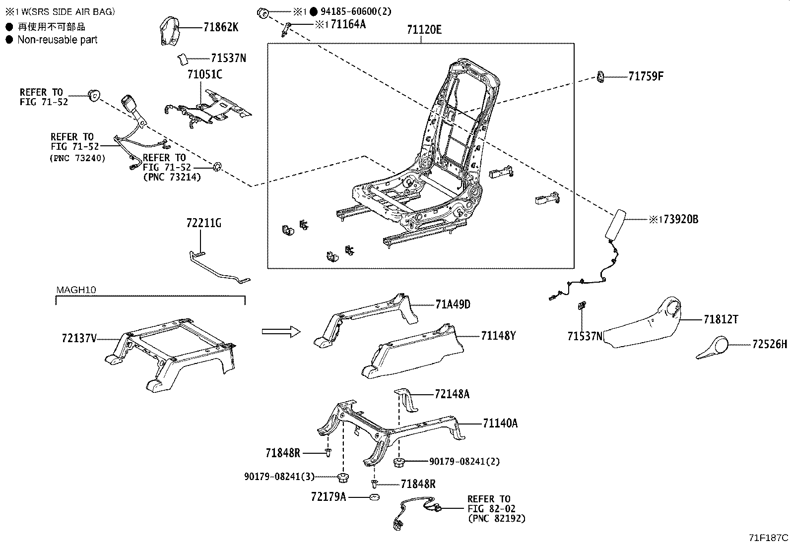 71512-VT020 Toyota Reference Part product image