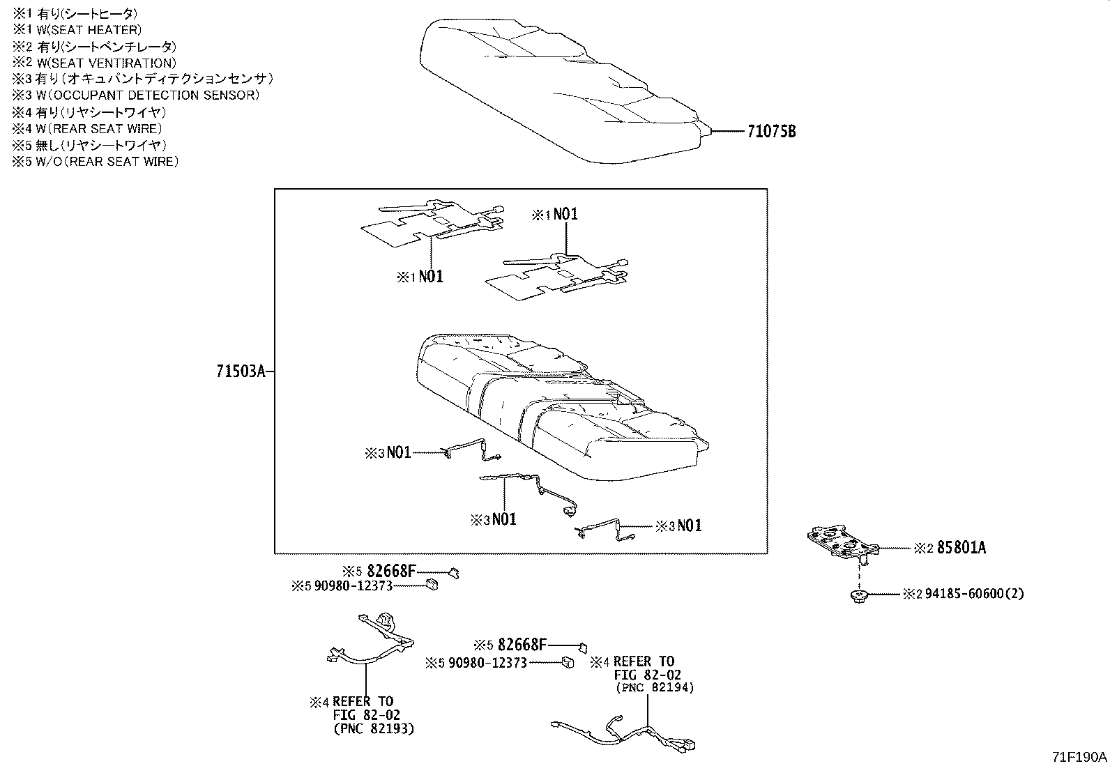 71017-48280 FRAME SUB-ASSY, REAR SEAT BACK, RH product image