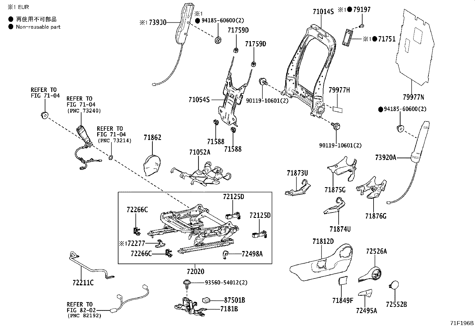 71184-46010 SUPPORT, FRONT SEAT BACK, RH NO.2 product image