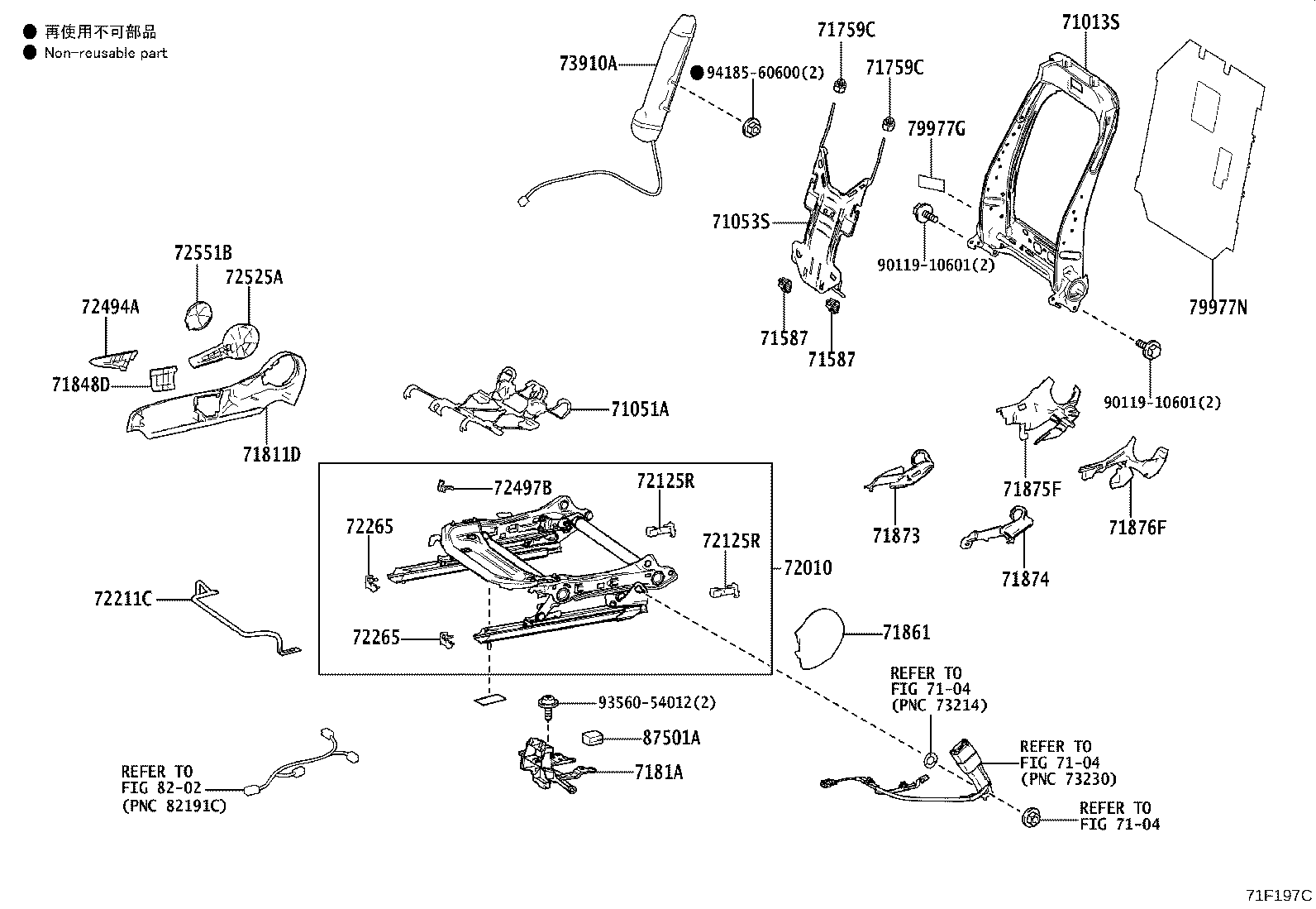 71184-46010 SUPPORT, FRONT SEAT BACK, RH NO.2 product image