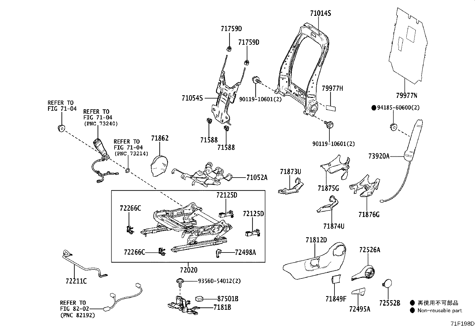 71184-46010 SUPPORT, FRONT SEAT BACK, RH NO.2 product image