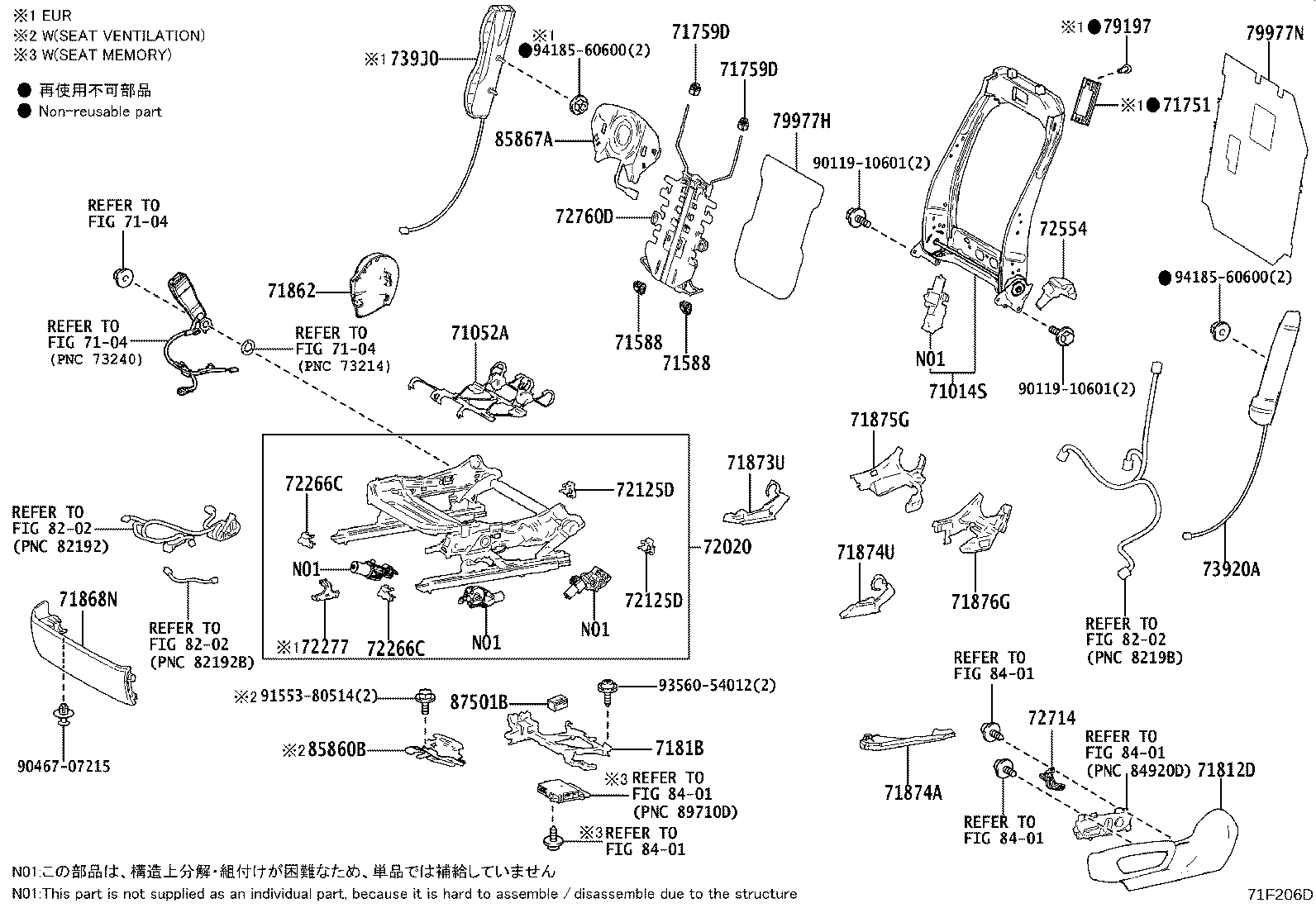 71184-46010 SUPPORT, FRONT SEAT BACK, RH NO.2 product image
