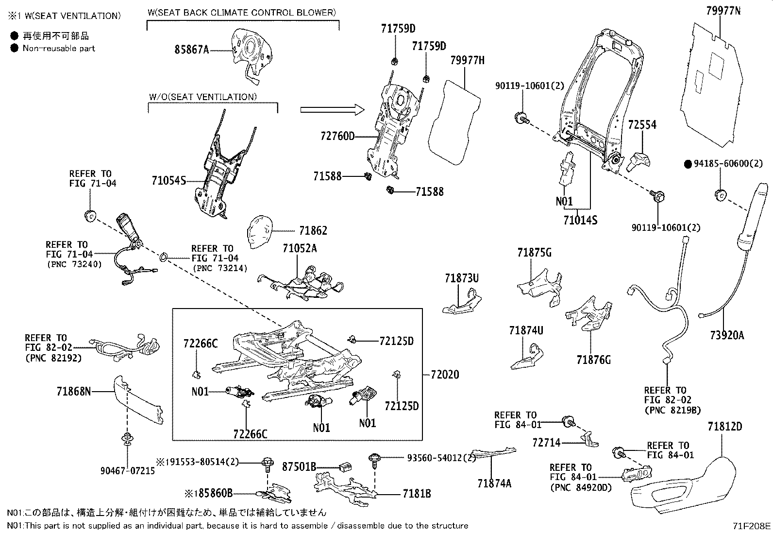 71184-46010 SUPPORT, FRONT SEAT BACK, RH NO.2 product image