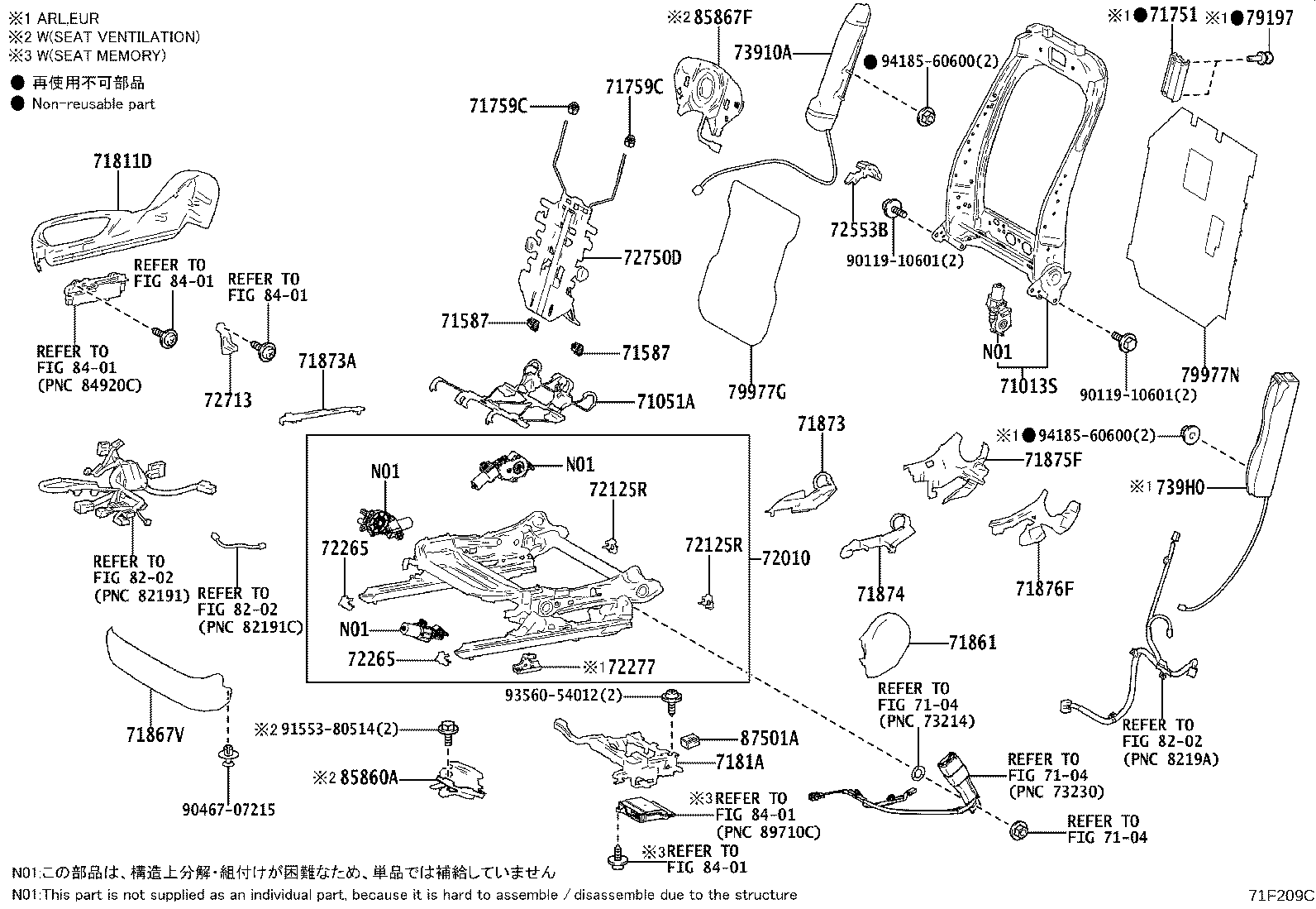 71184-46010 SUPPORT, FRONT SEAT BACK, RH NO.2 product image