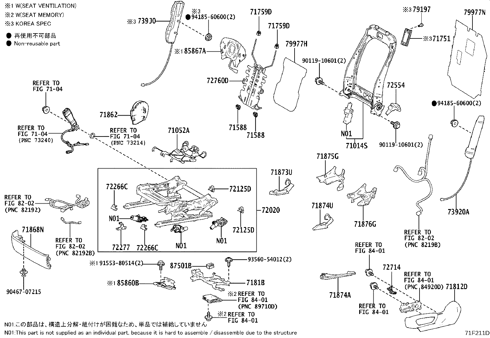 Thumbnail 2 for 71073-46410-J1