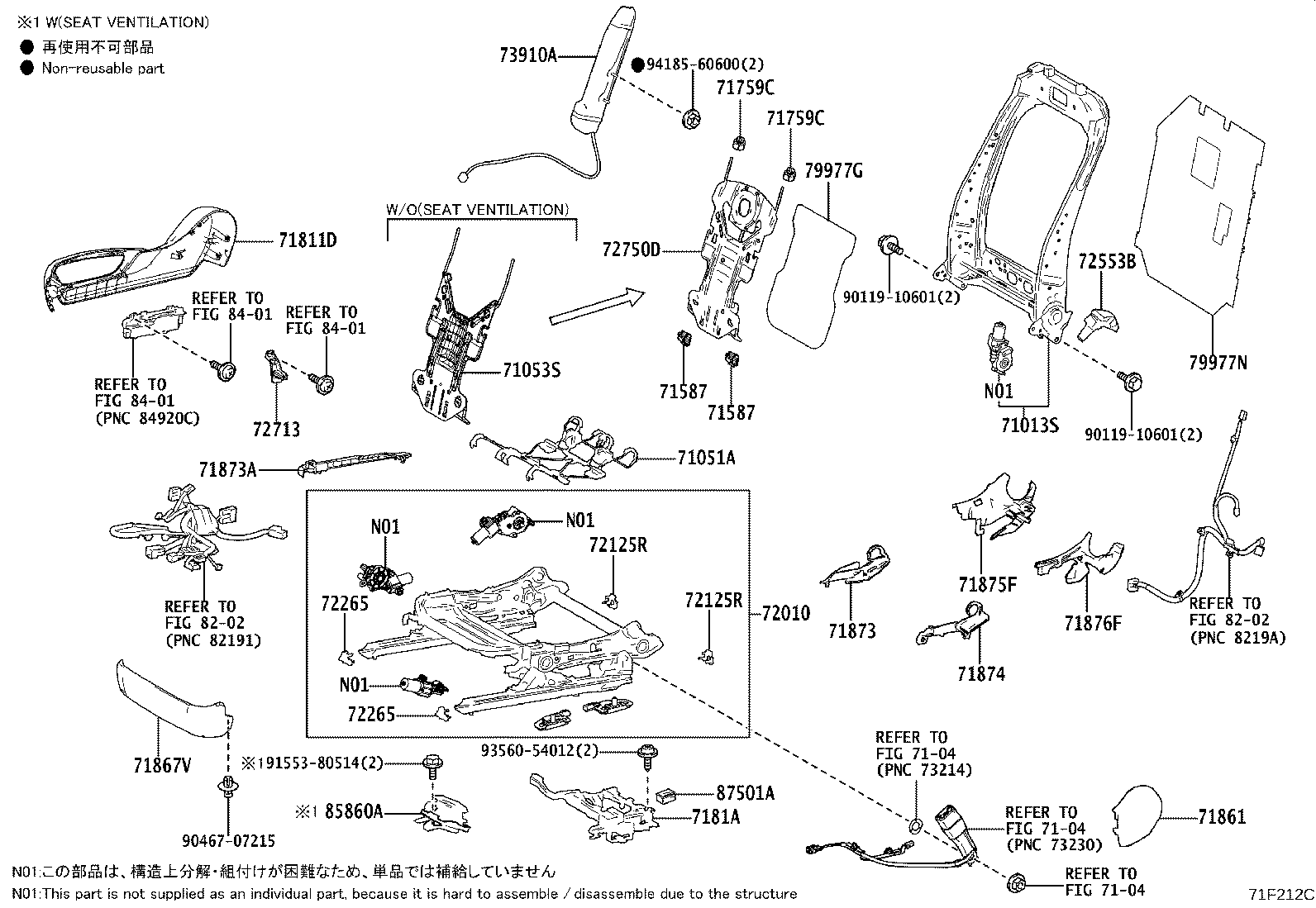 Thumbnail 3 for 71073-46410-J1