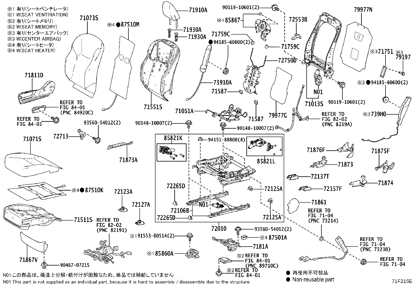 71502-78040 PAD, FRONT SEAT CUSHION, LH (FOR SEPARATE TYPE) product image