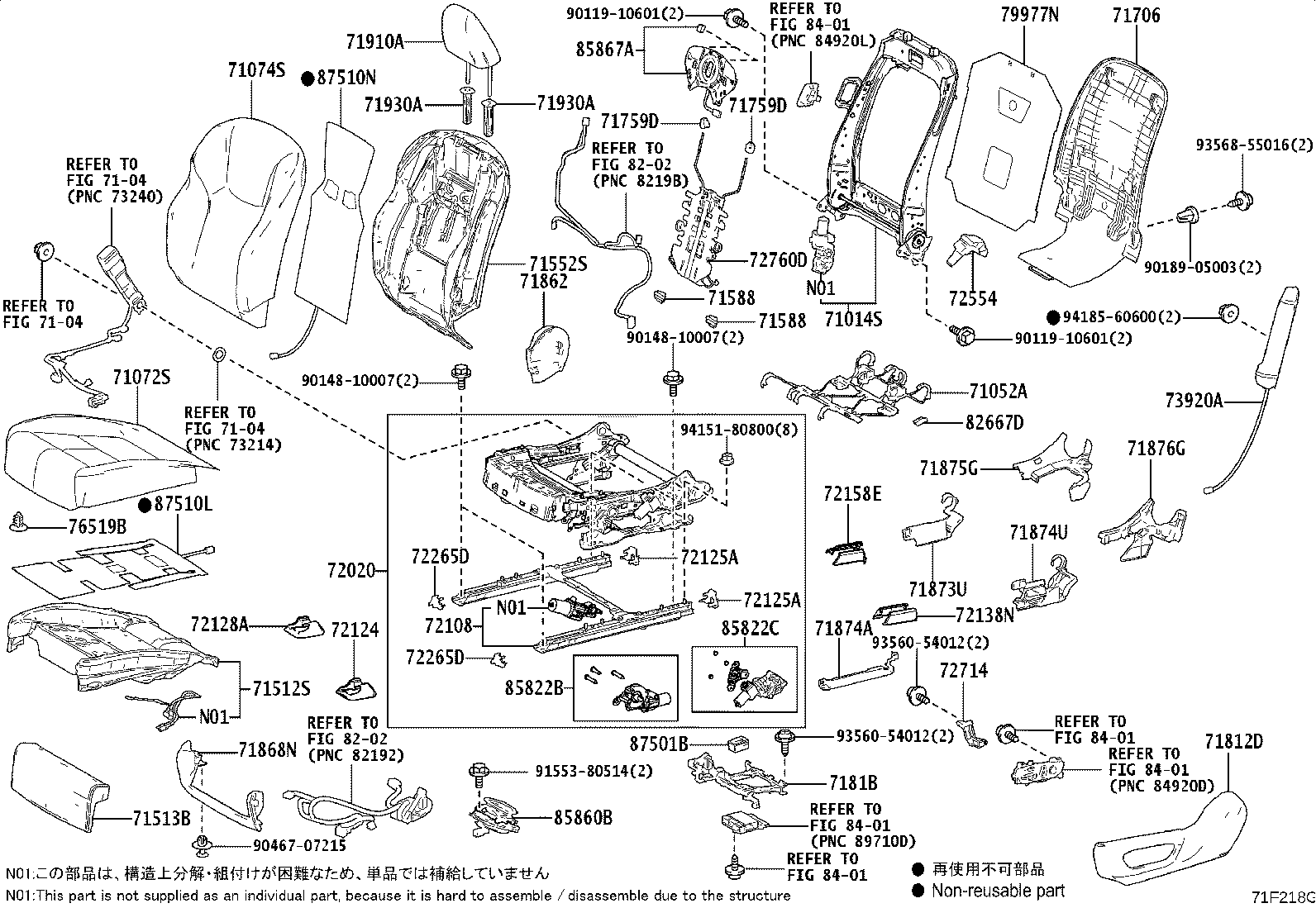 71502-78040 PAD, FRONT SEAT CUSHION, LH (FOR SEPARATE TYPE) product image