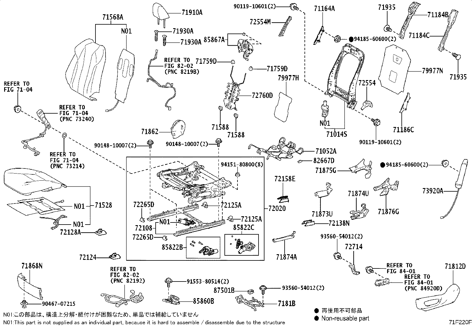 71502-78040 PAD, FRONT SEAT CUSHION, LH (FOR SEPARATE TYPE) product image