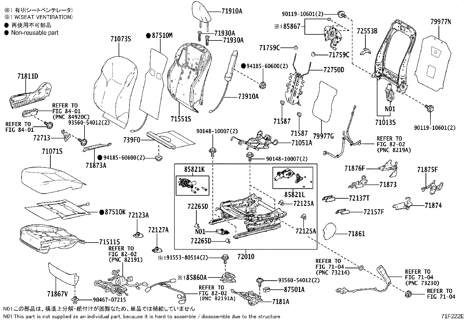 Thumbnail 2 for 71073-48G90-B1