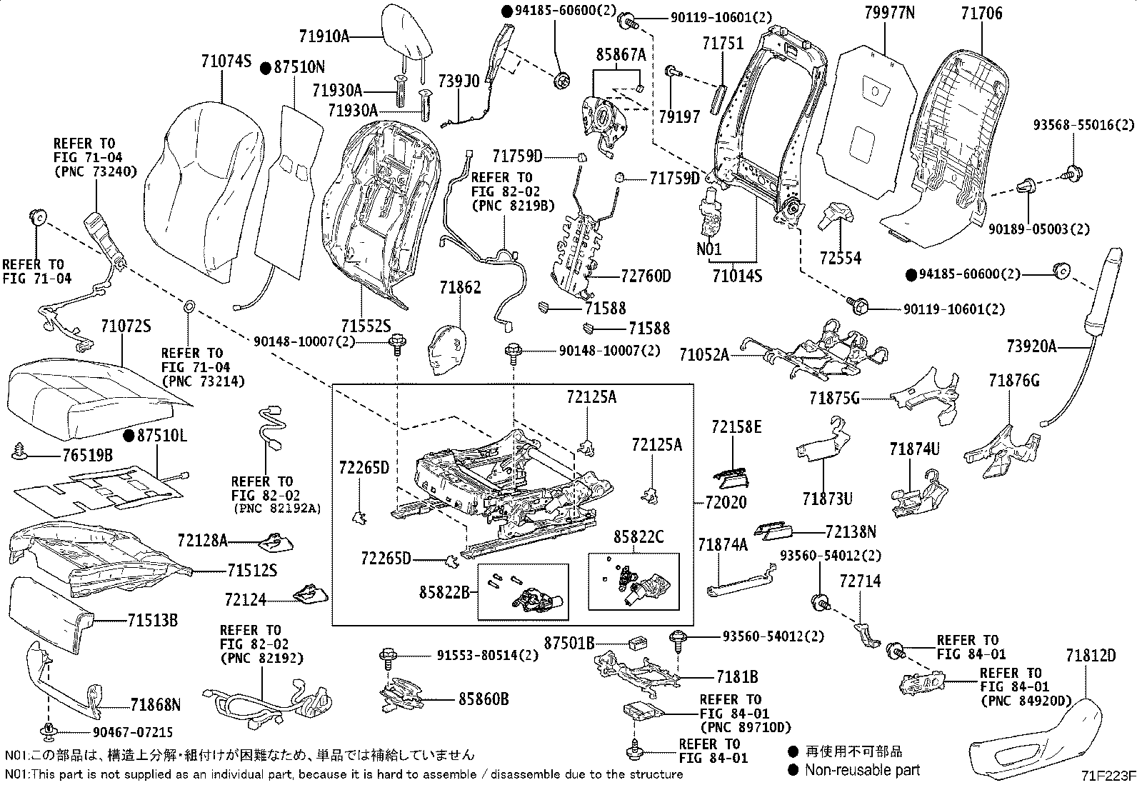 Thumbnail 3 for 71073-48G90-B1