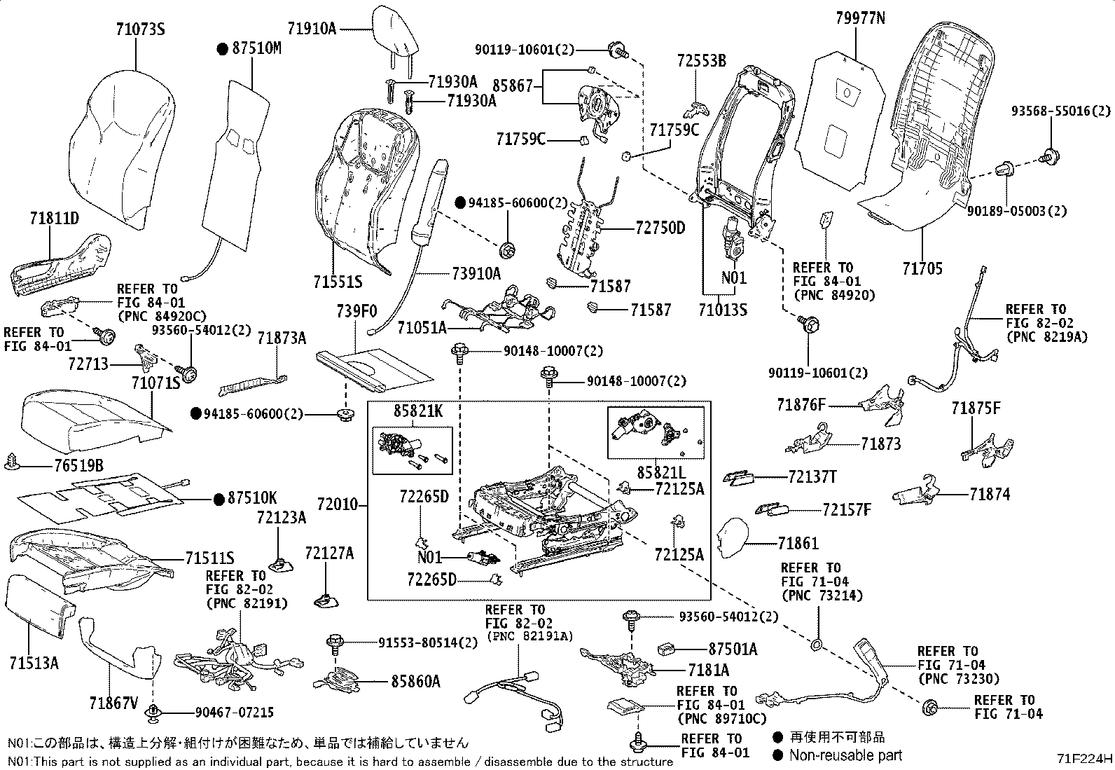 Thumbnail 4 for 71073-48G90-B1