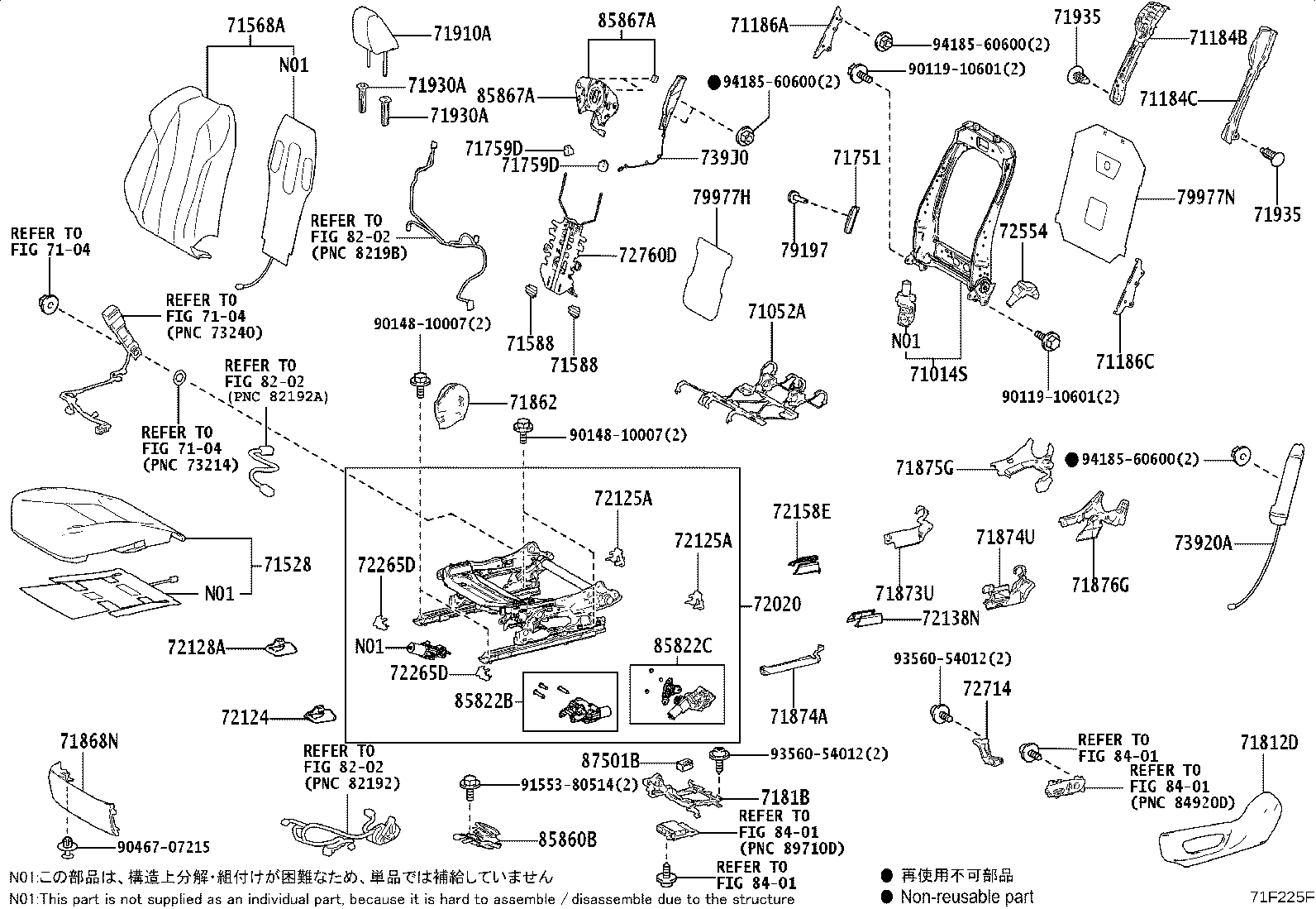Thumbnail 5 for 71073-48G90-B1