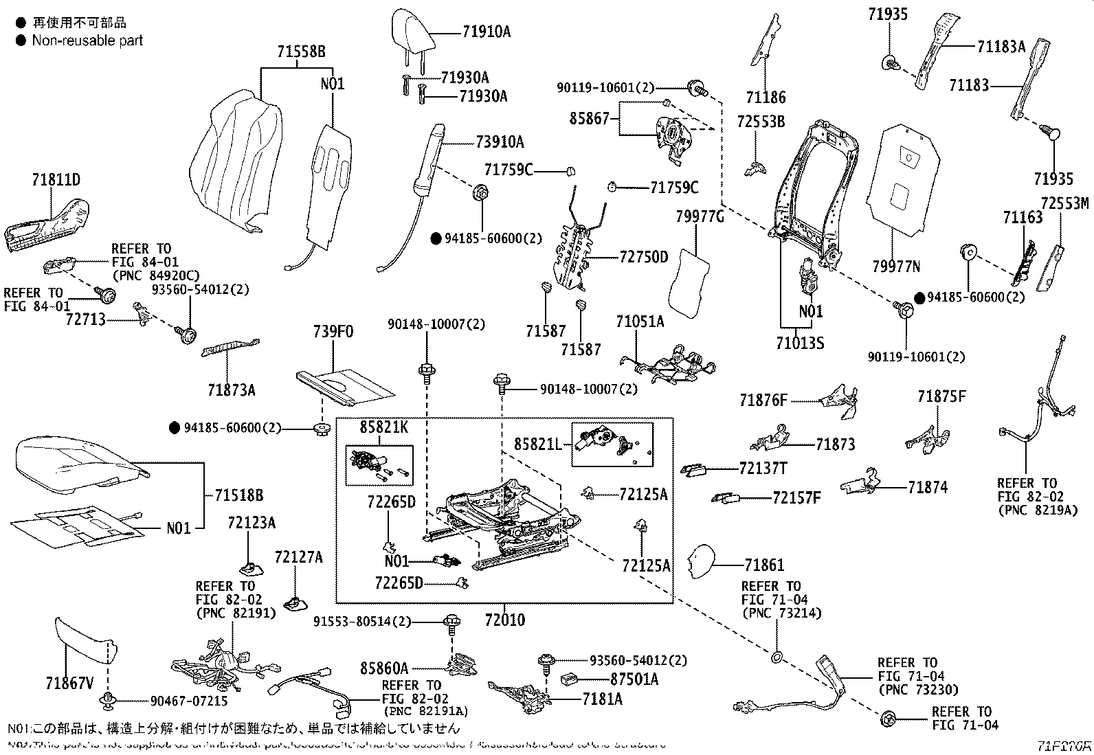 Thumbnail 6 for 71073-48G90-B1