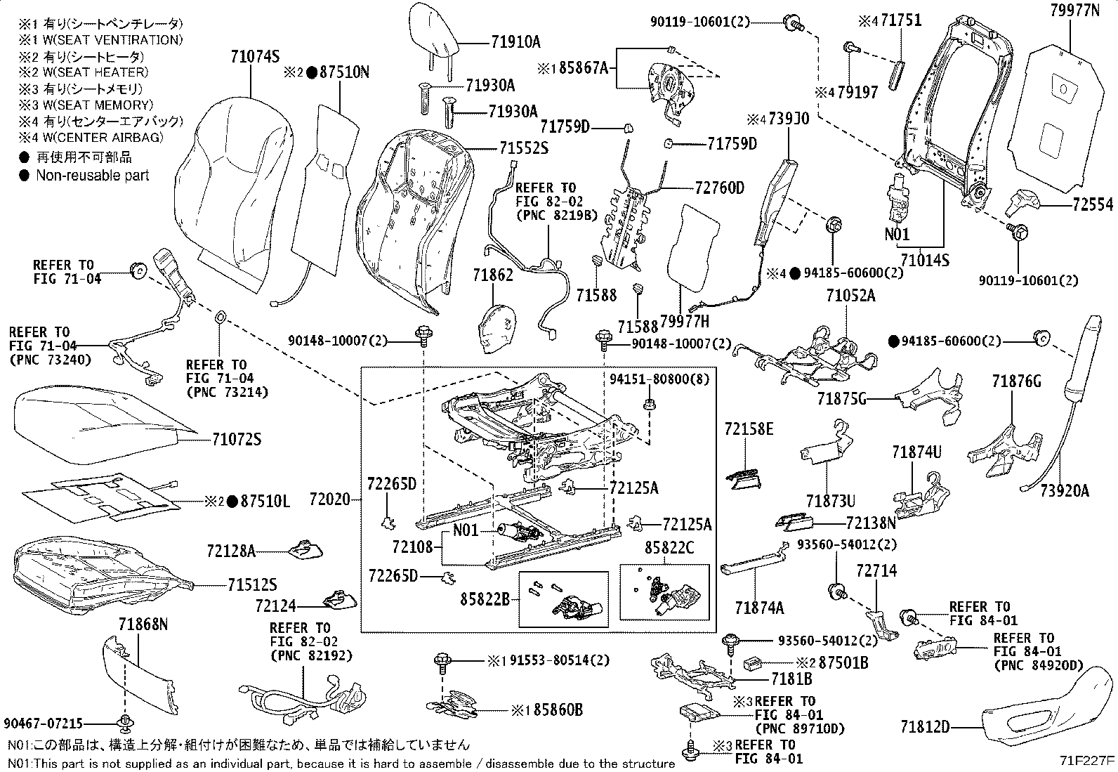 71502-78040 PAD, FRONT SEAT CUSHION, LH (FOR SEPARATE TYPE) product image