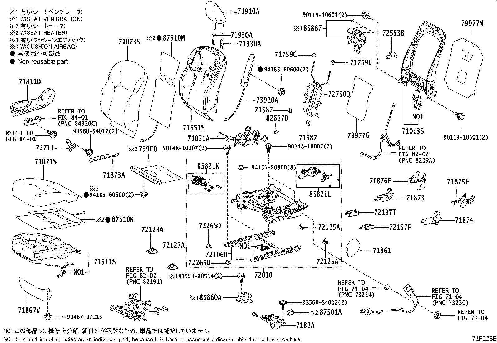 71502-78040 PAD, FRONT SEAT CUSHION, LH (FOR SEPARATE TYPE) product image