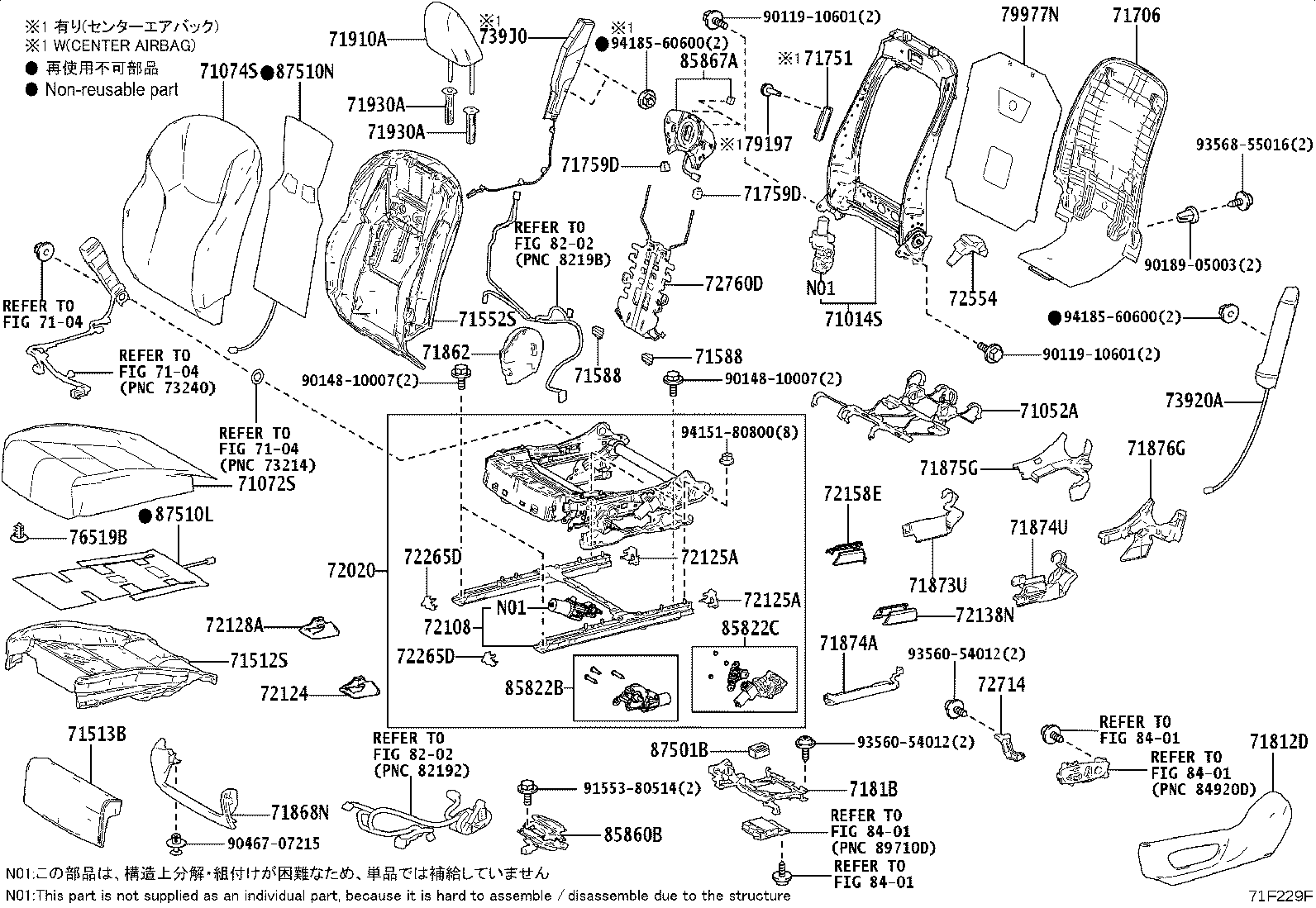 71502-78040 PAD, FRONT SEAT CUSHION, LH (FOR SEPARATE TYPE) product image