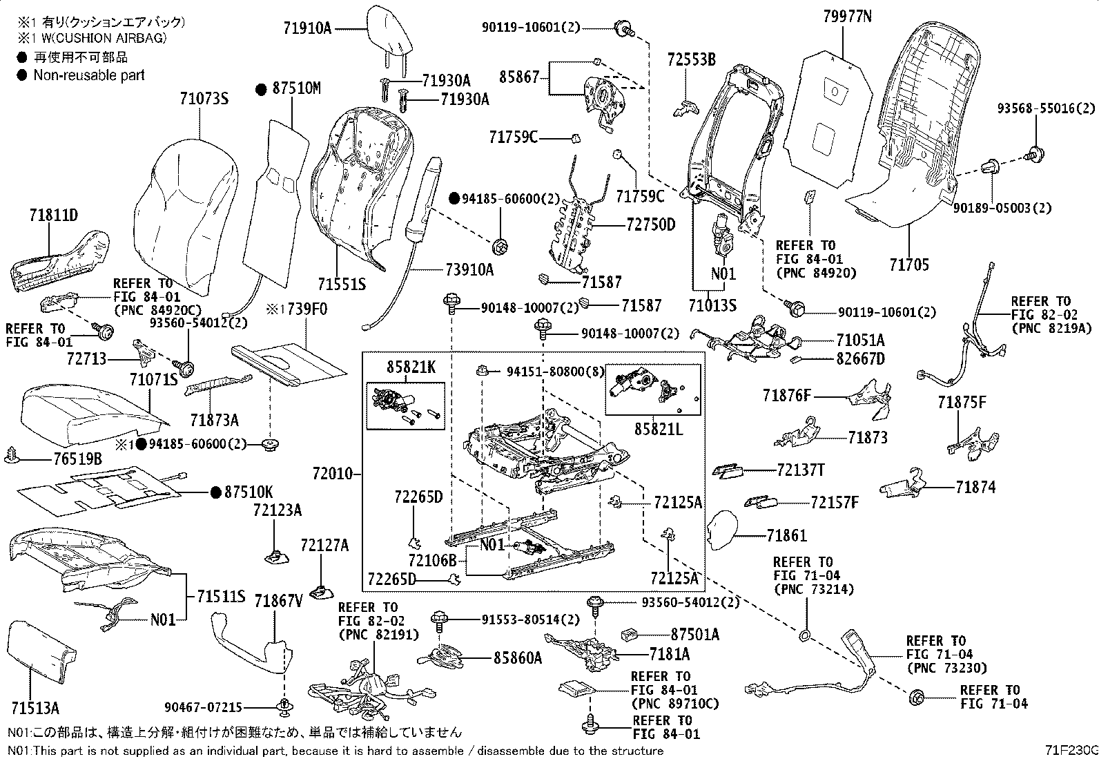 71502-78040 PAD, FRONT SEAT CUSHION, LH (FOR SEPARATE TYPE) product image
