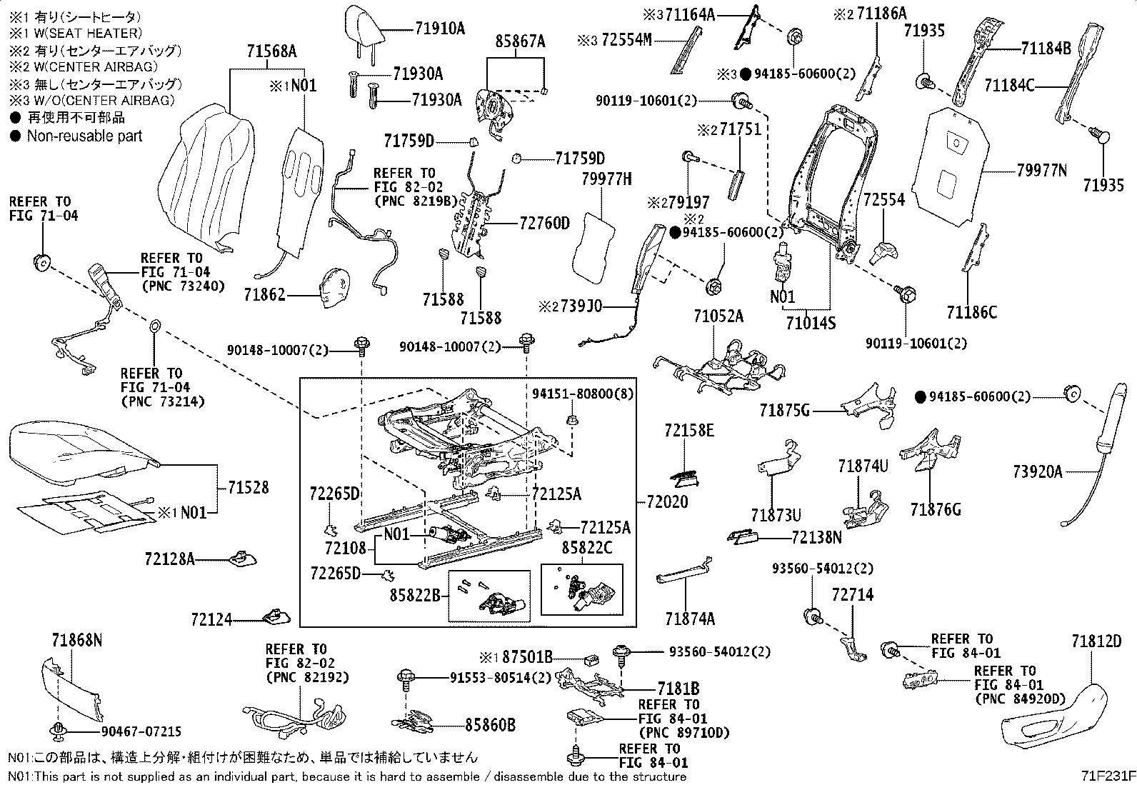 71502-78040 PAD, FRONT SEAT CUSHION, LH (FOR SEPARATE TYPE) product image