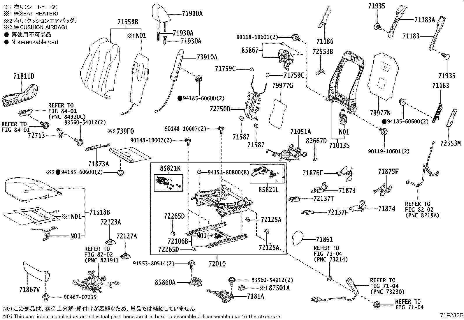 71502-78040 PAD, FRONT SEAT CUSHION, LH (FOR SEPARATE TYPE) product image