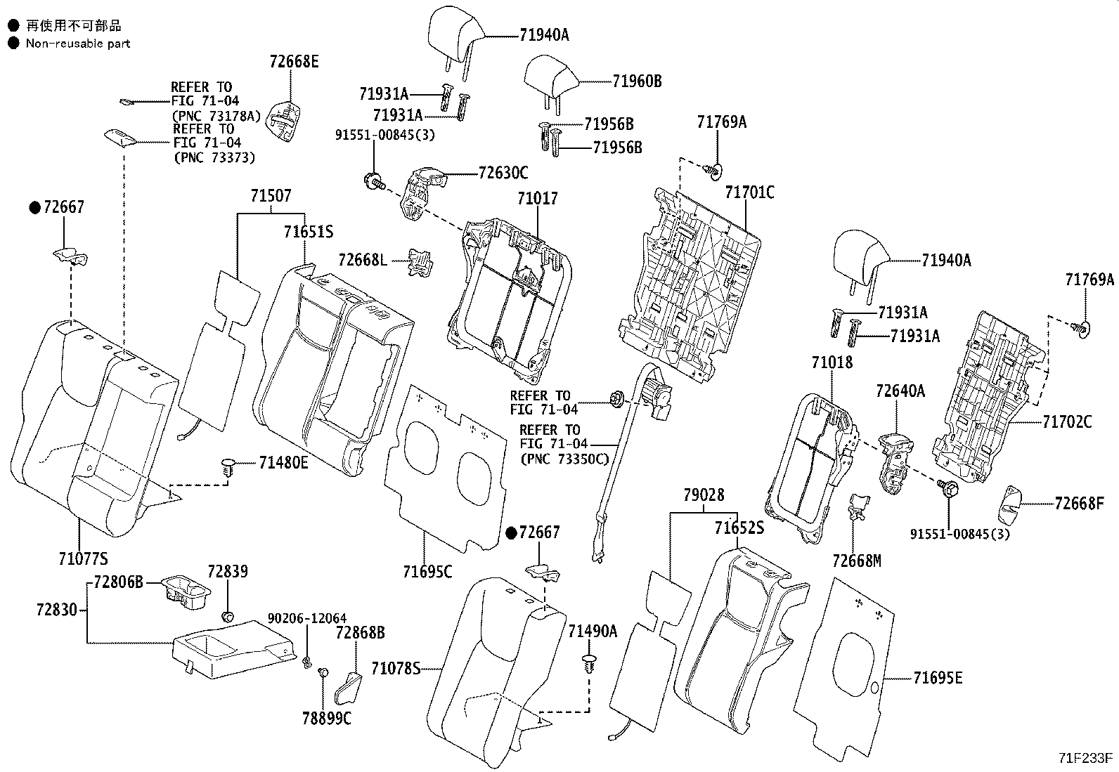 71017-46070 FRAME SUB-ASSY, REAR SEAT BACK, RH product image
