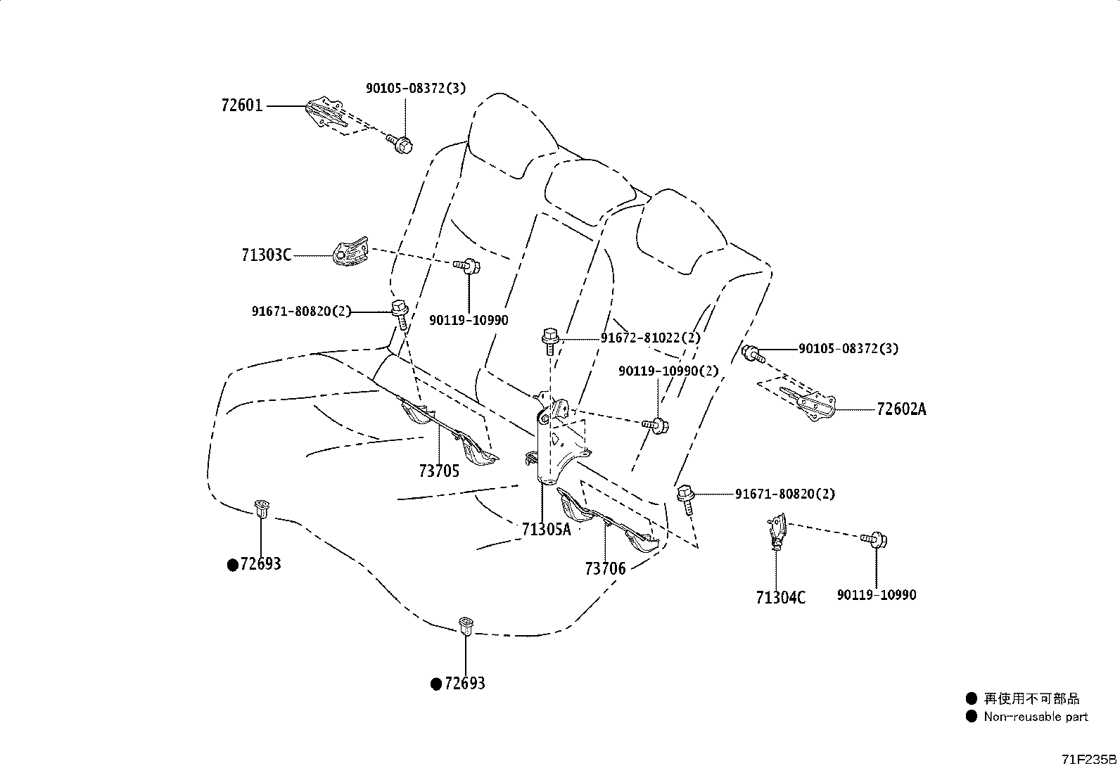 71017-46070 FRAME SUB-ASSY, REAR SEAT BACK, RH product image