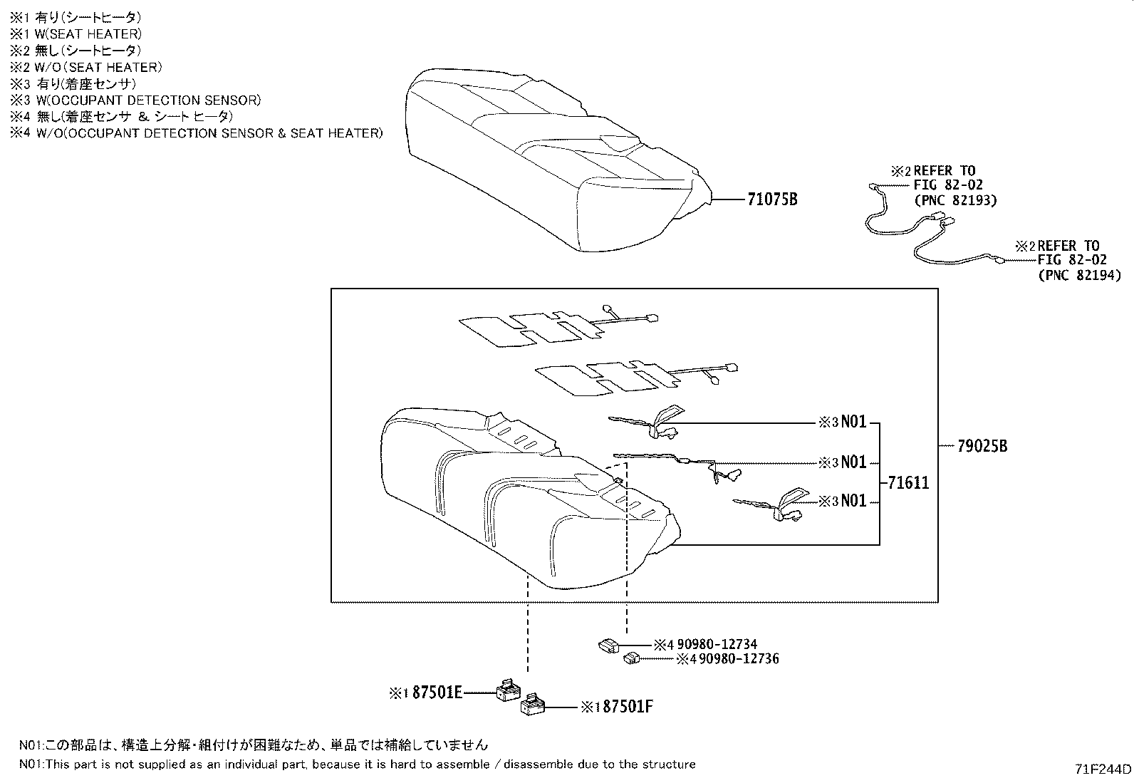 71017-46070 FRAME SUB-ASSY, REAR SEAT BACK, RH product image