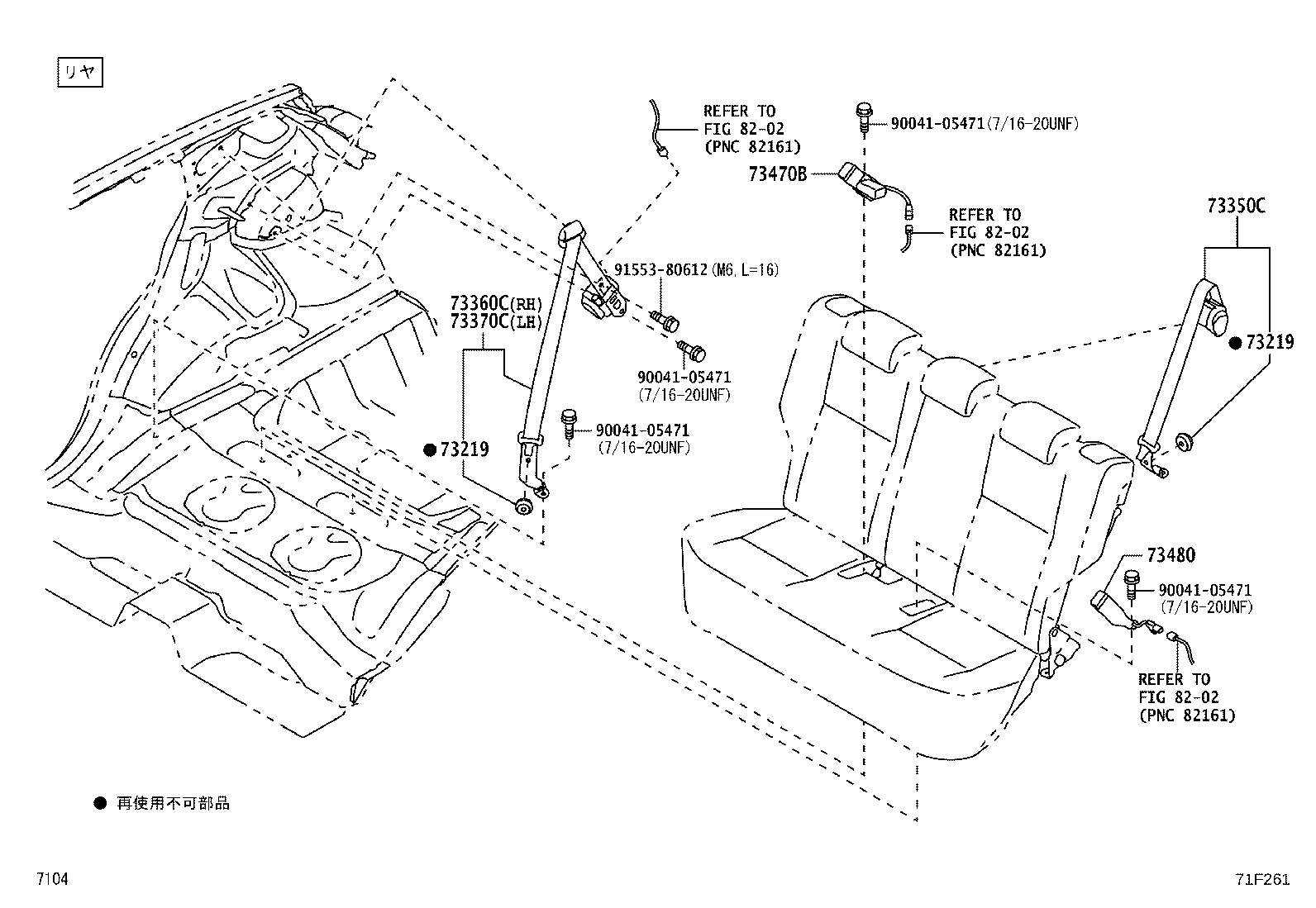 73230-B1570-C0 BELT ASSY, FRONT SEAT INNER, LH product image