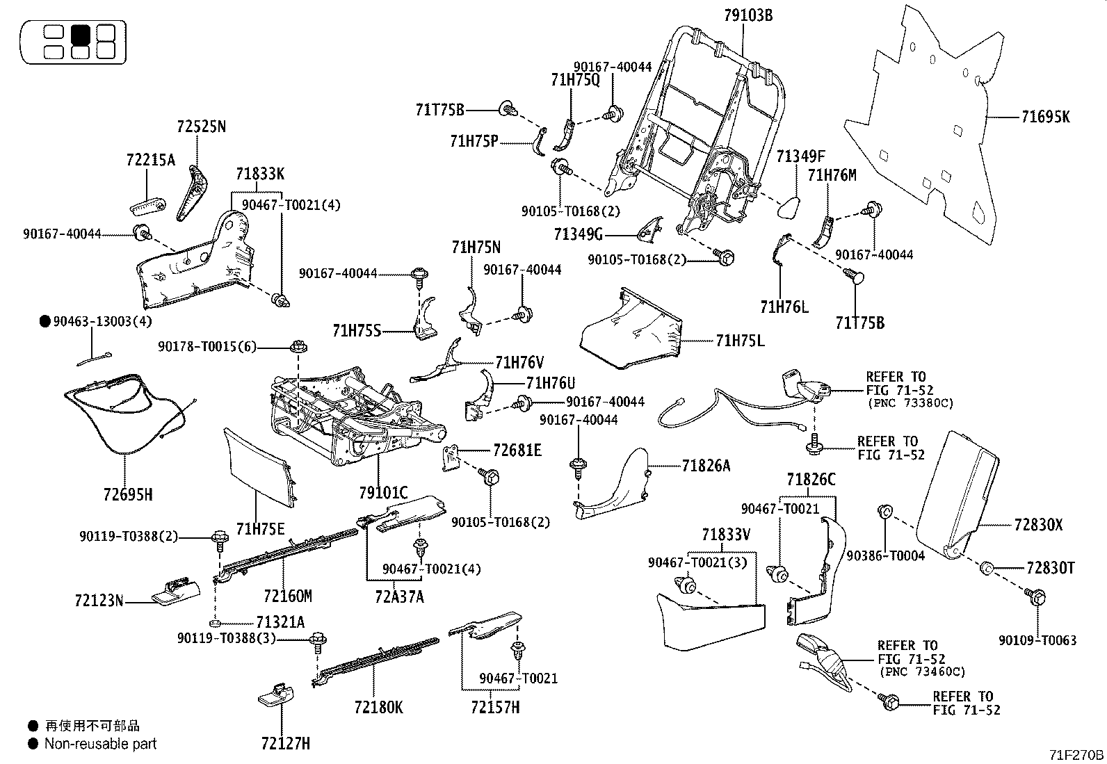 79103-VT010 Toyota Reference Part product image
