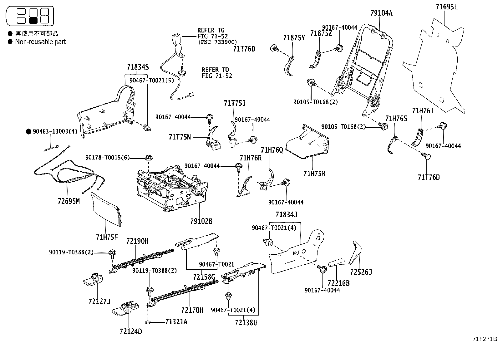 79103-VT010 Toyota Reference Part product image