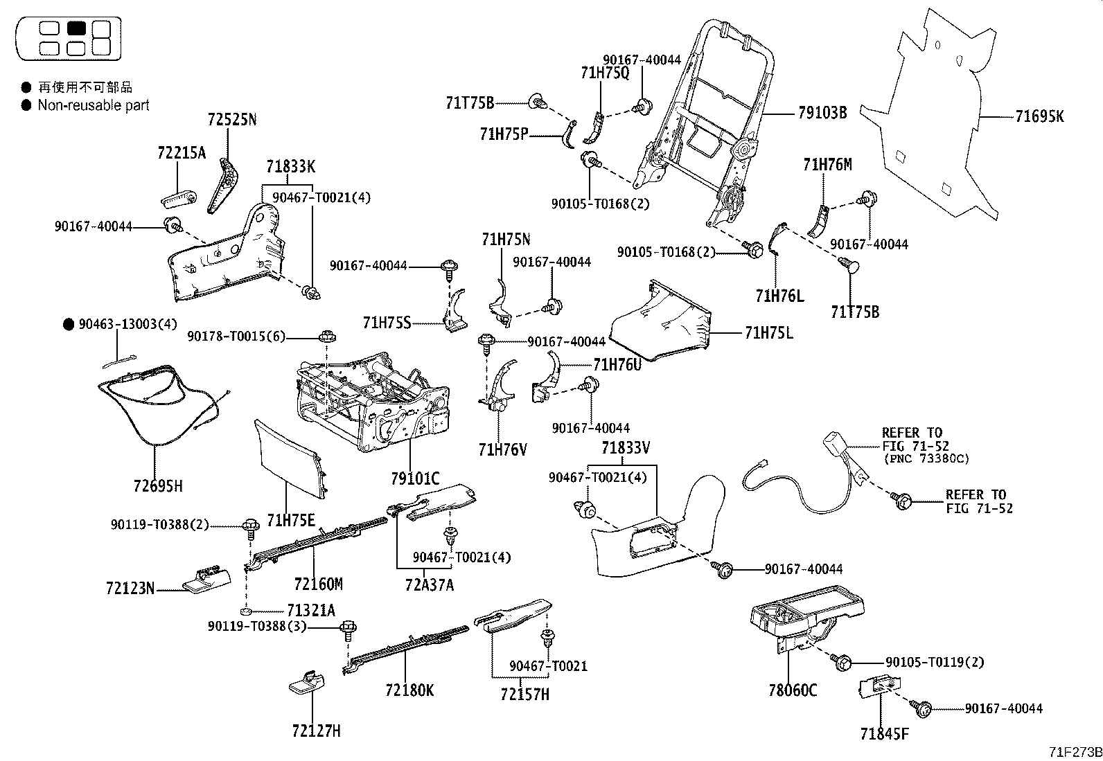 79103-VT010 Toyota Reference Part product image