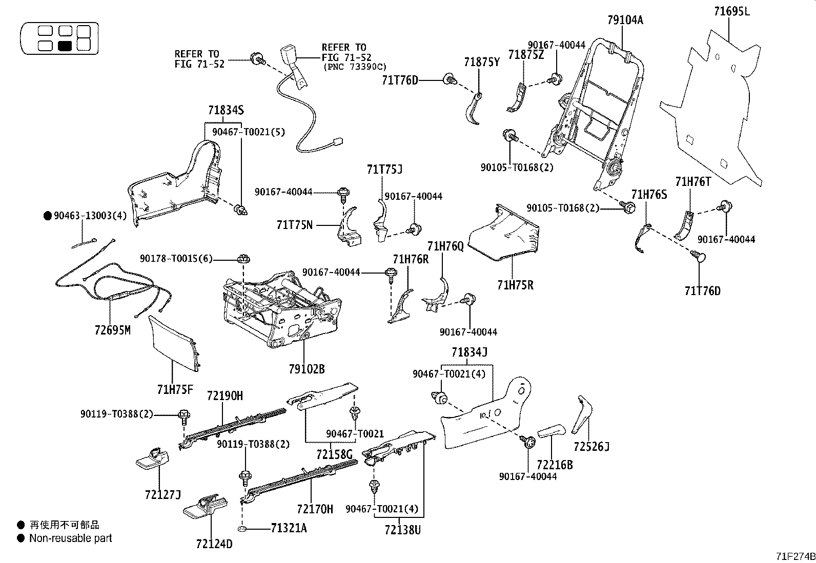 79103-VT010 Toyota Reference Part product image