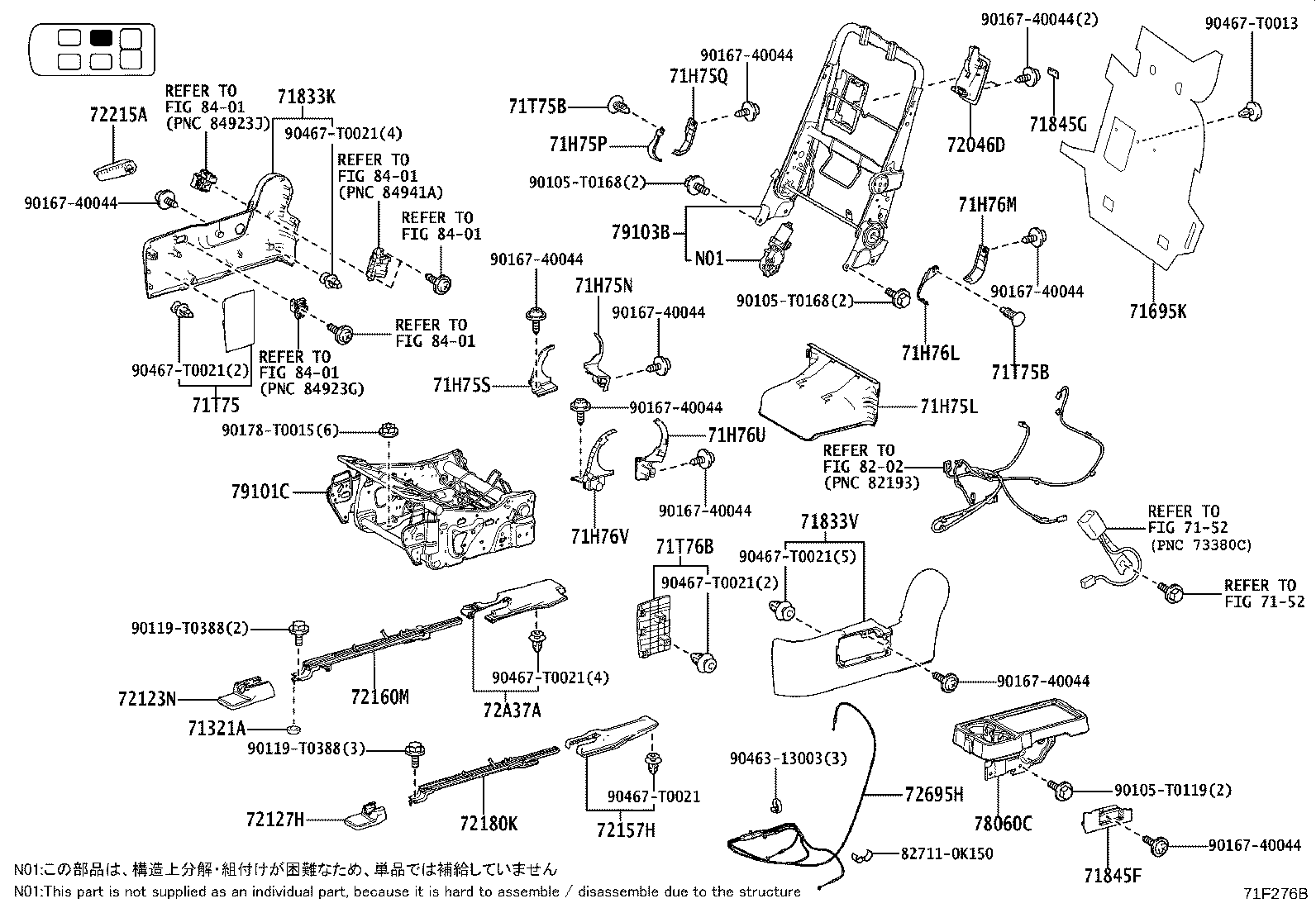 79103-VT010 Toyota Reference Part product image