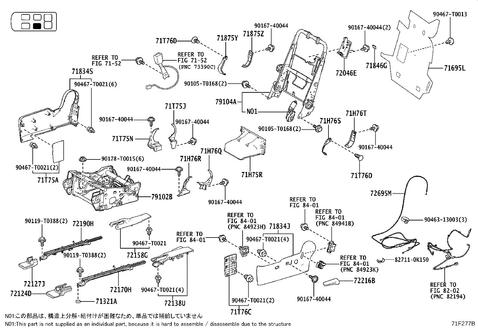 79103-VT010 Toyota Reference Part product image