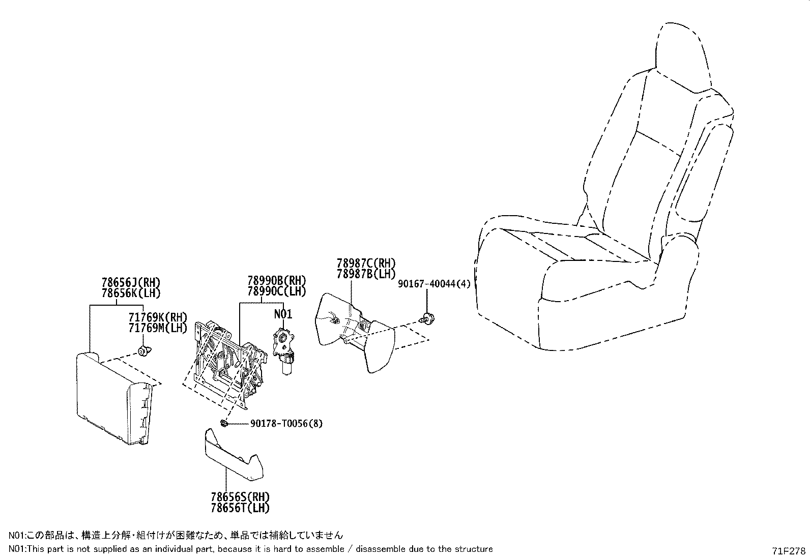 79103-VT010 Toyota Reference Part product image