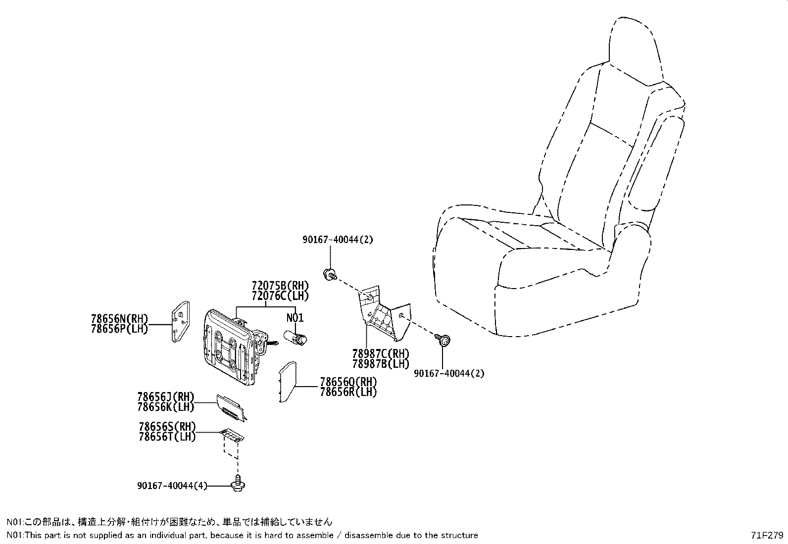 79103-VT010 Toyota Reference Part product image