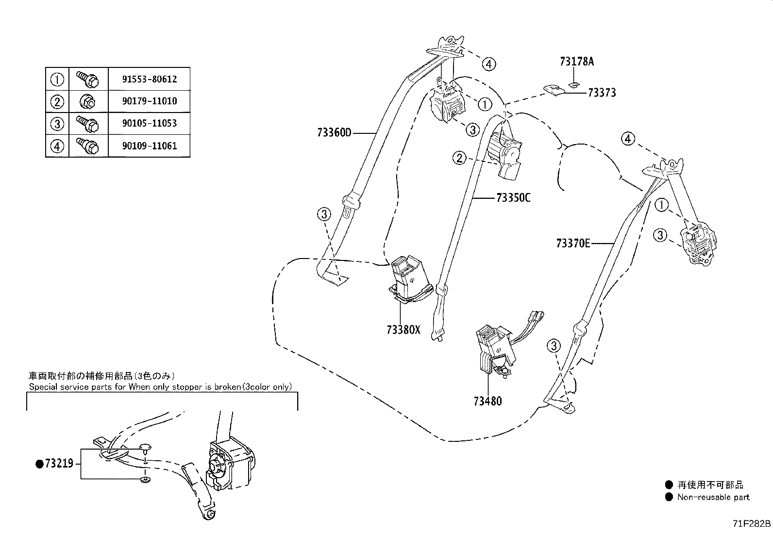Thumbnail 2 for 73230-46110-C0