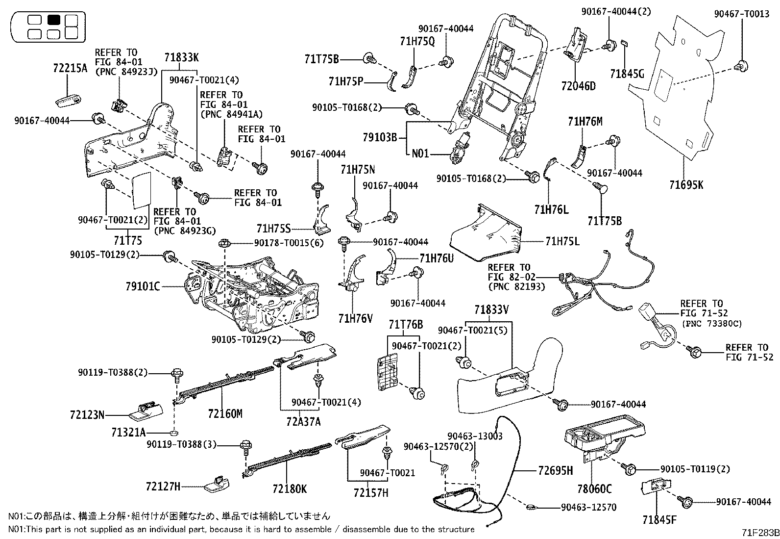 79103-VT010 Toyota Reference Part product image