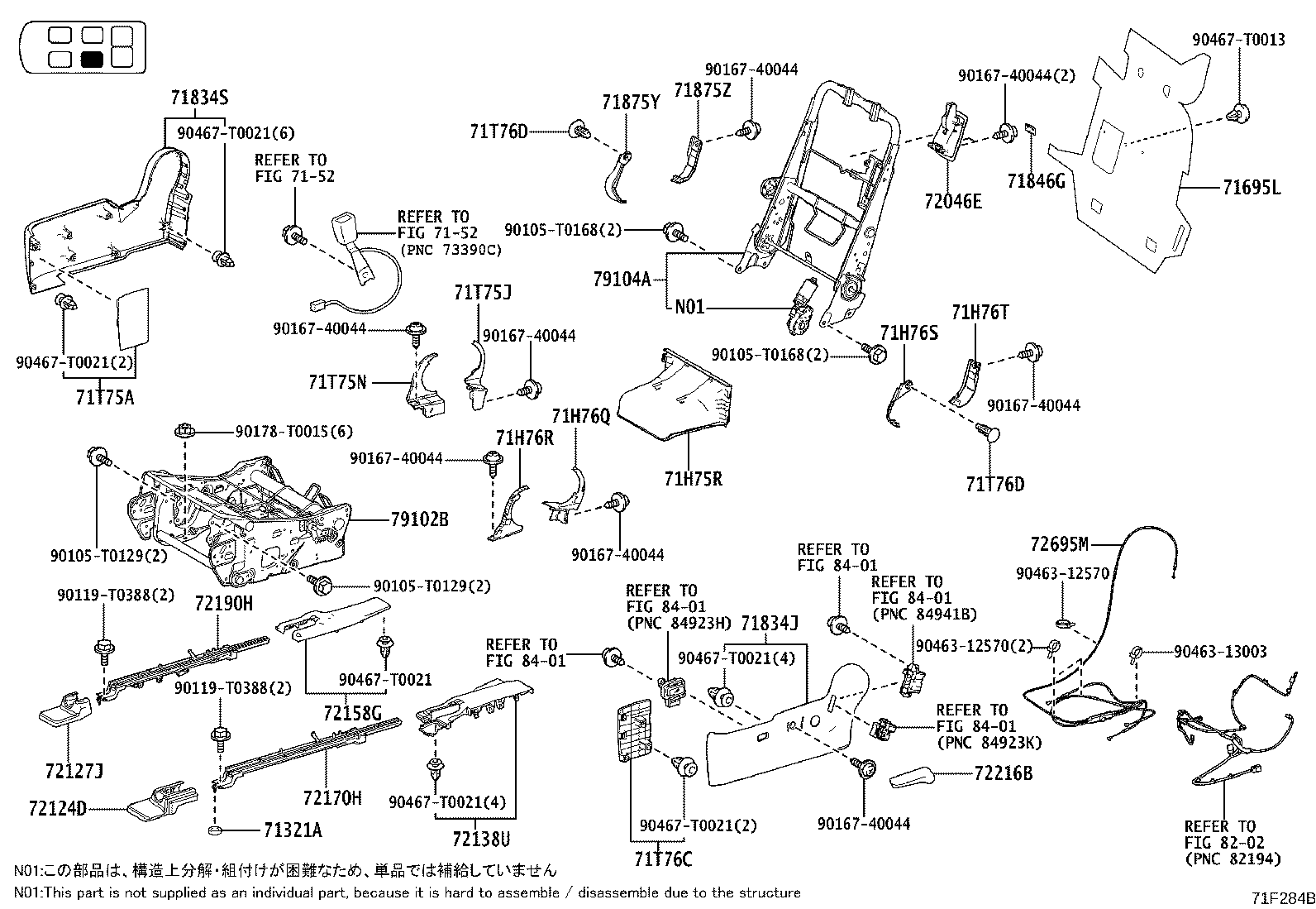 79103-VT010 Toyota Reference Part product image