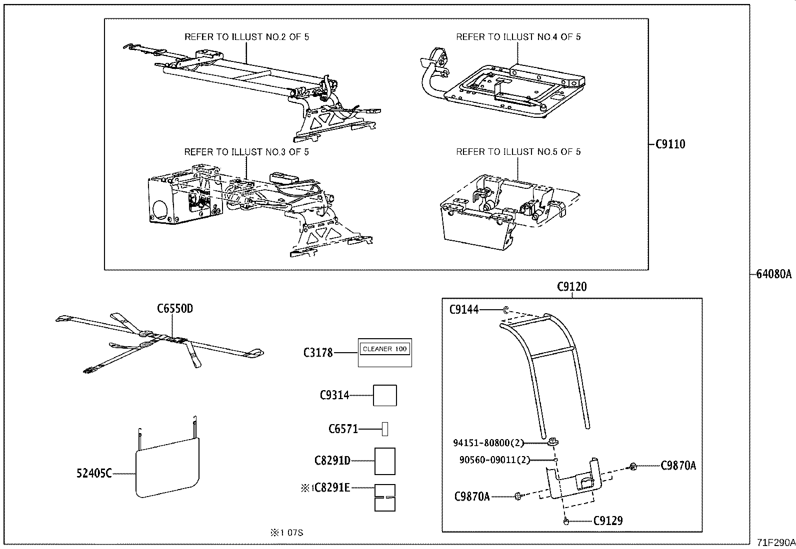C9010-52020 ARM ASSY, POWER LIFT product image