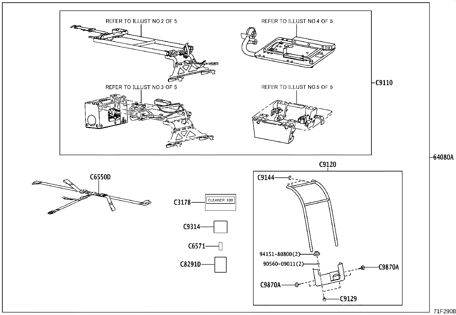 64080-D1040 ARM ASSY, POWER LIFT product image