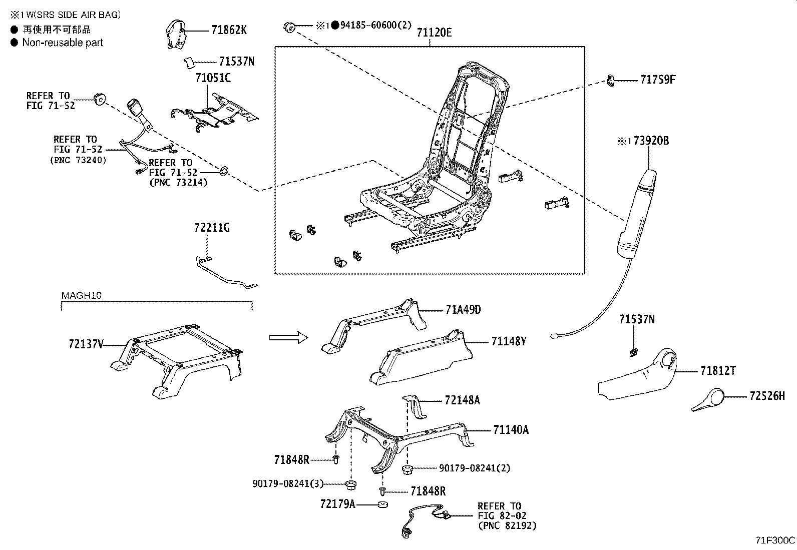 71512-VT020 Toyota Reference Part product image