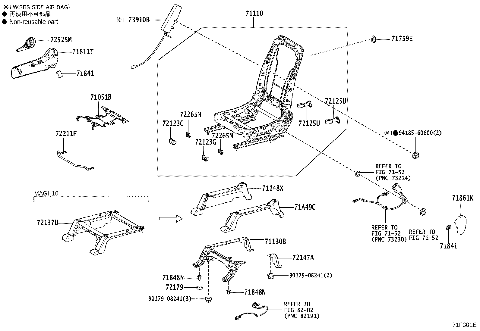 71512-VT020 Toyota Reference Part product image