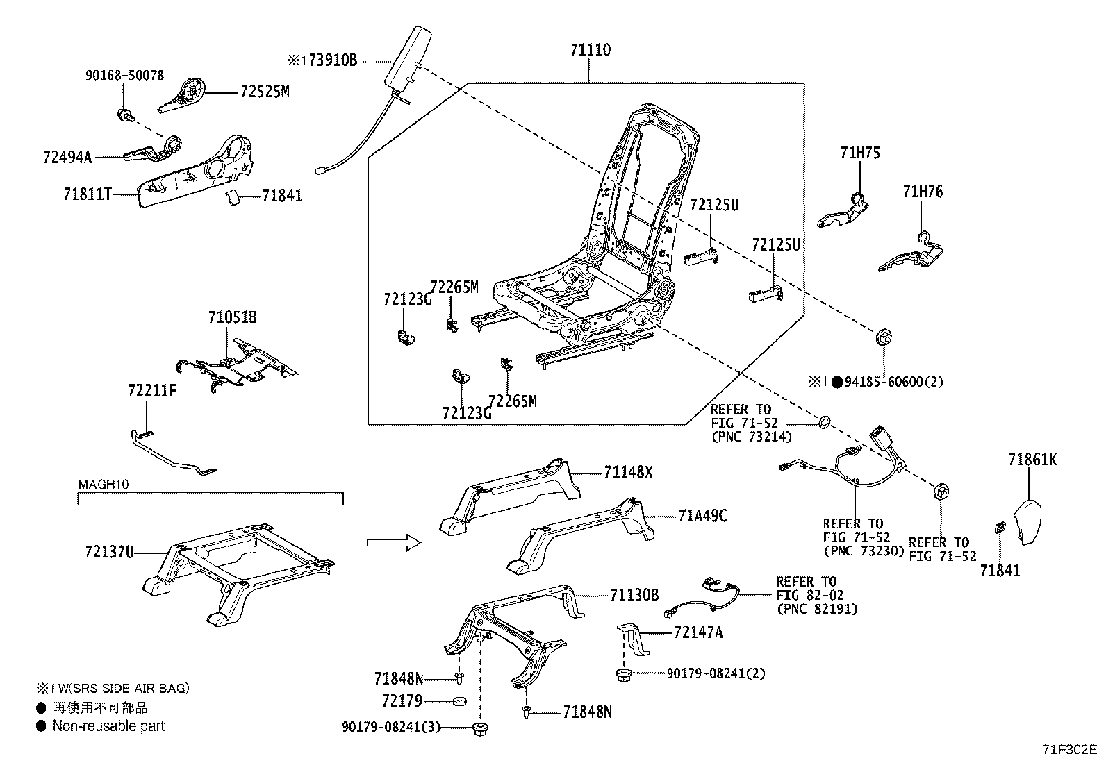71512-VT020 Toyota Reference Part product image