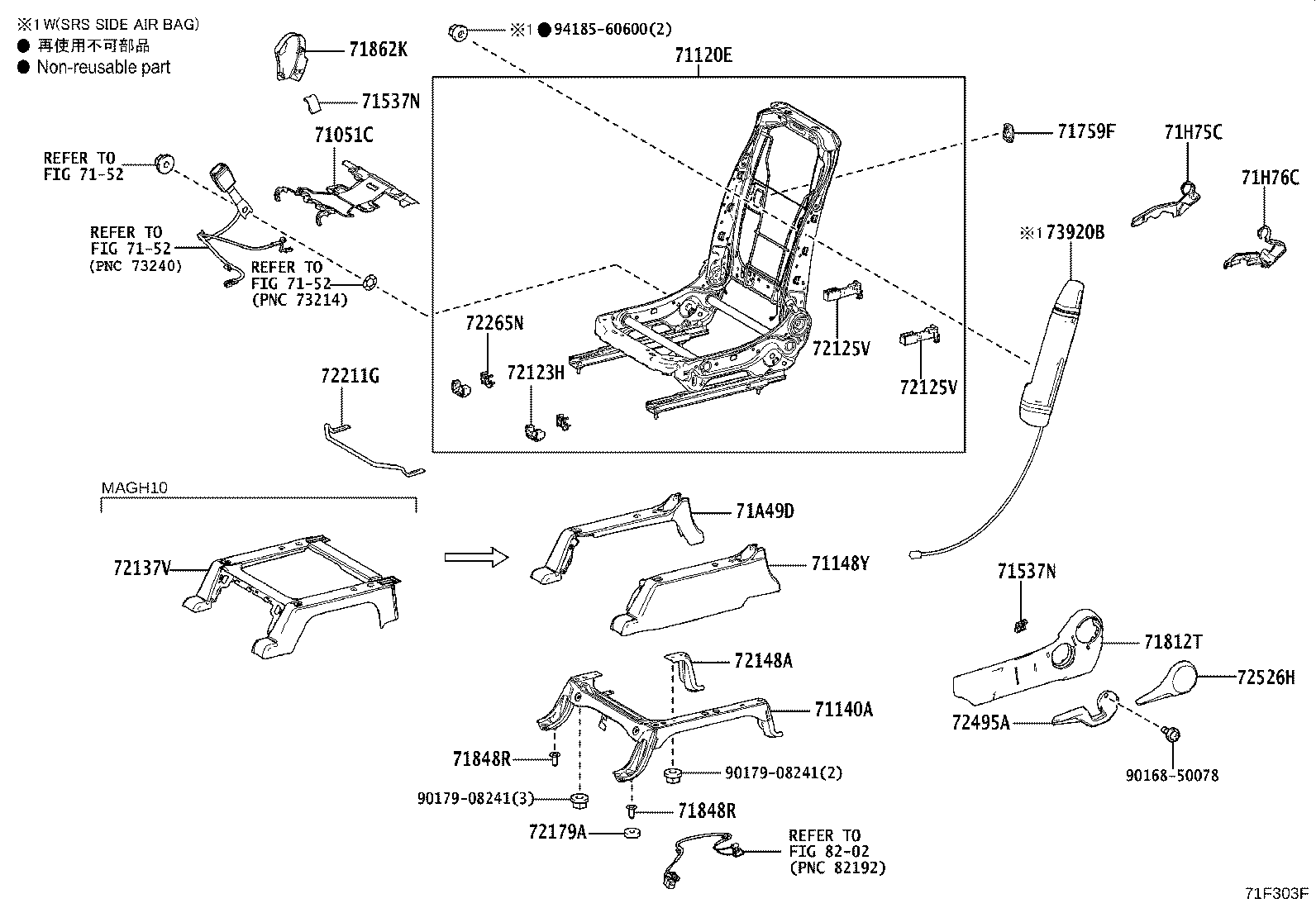 71512-VT020 Toyota Reference Part product image