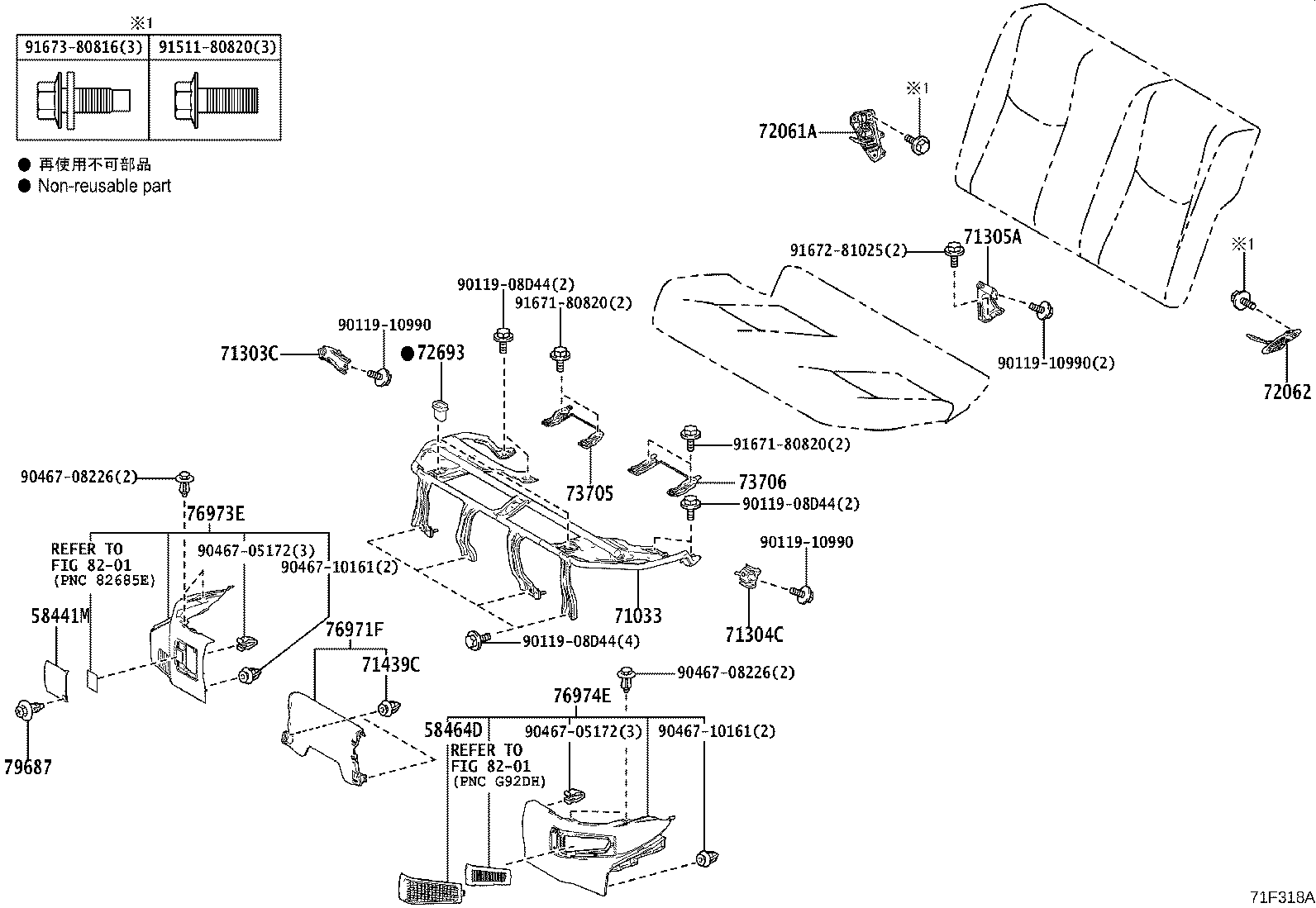 71033-47130 LEG SUB-ASSY, REAR SEAT CUSHION product image