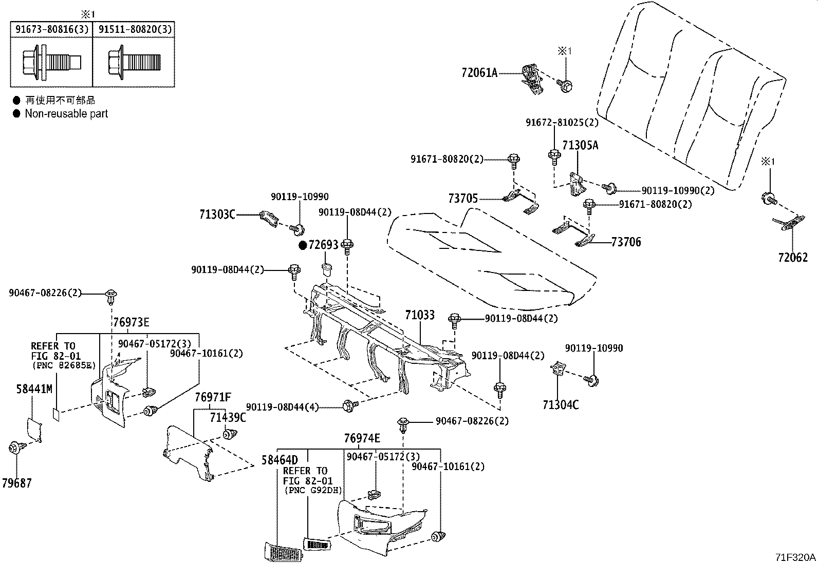 Thumbnail 3 for 71033-47120