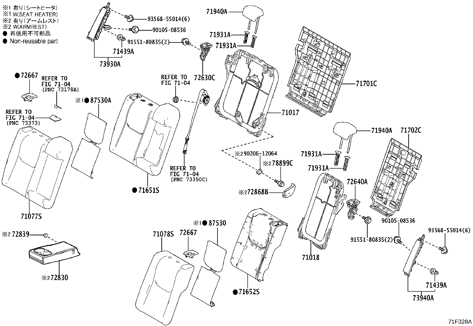 Thumbnail 2 for 71033-47120