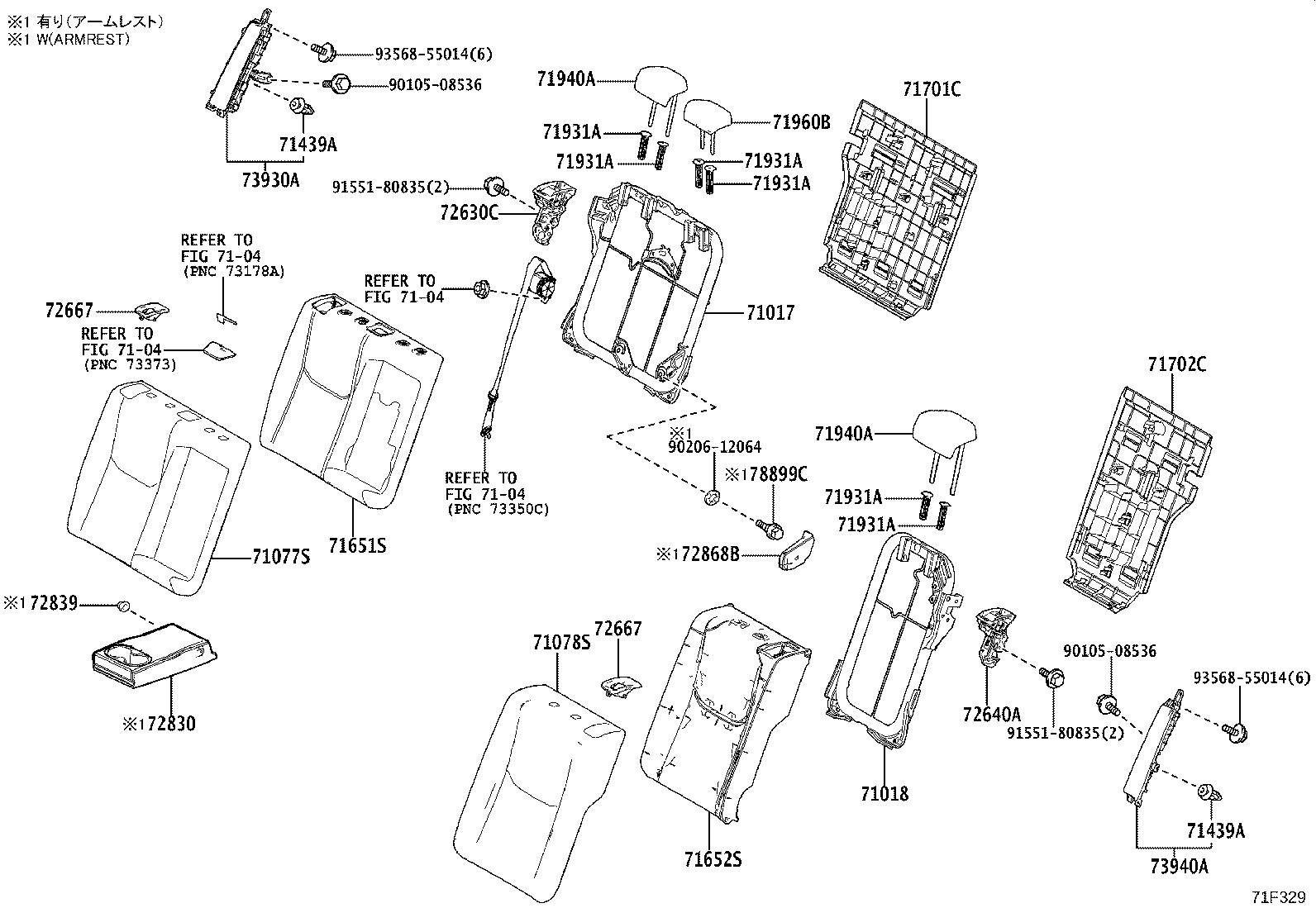 71017-47321 FRAME SUB-ASSY, REAR SEAT BACK, RH product image